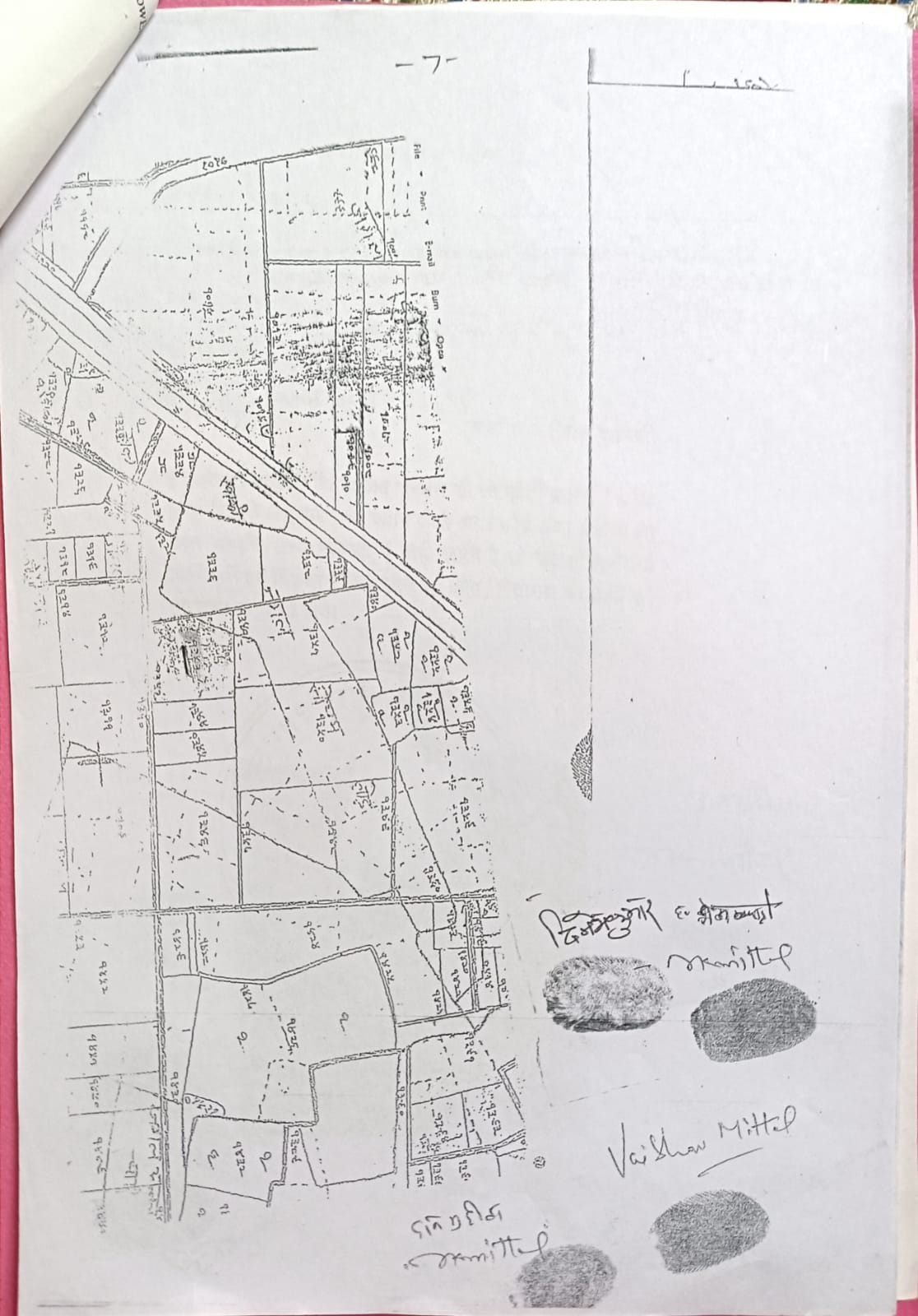 Land Document 7